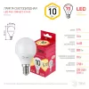 Лампочка светодиодная  LED P45-10W-827-E14 R ЭРА