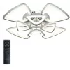 Потолочная люстра INNOVATION STYLE INNOVATION STYLE 83019 белая Natali Kovaltseva