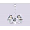 Подвесная люстра High Light LH75061 конус Ambrella