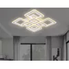 Потолочная люстра Acrylica FA868 белая квадратная Ambrella