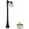 Наземный фонарь GLOBE 250 G25.158.S10.AZF1R форма шар Fumagalli