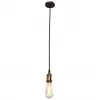 Подвесной светильник Latinos LOFT1153 Loft It