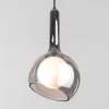 Стеклянный подвесной светильник Fantasy 50188/1 дымчатый форма шар белый Eurosvet Стеклянный подвесной светильник Fantasy 50188/1 дымчатый форма шар белый Eurosvet
