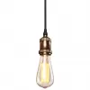 Подвесной светильник Latinos LOFT1153 Loft It