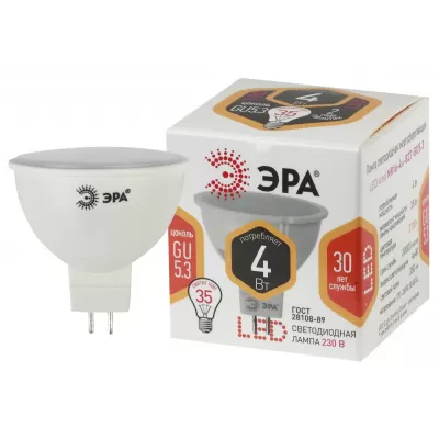 Лампочка светодиодная  LED MR16-4W-827-GU5.3 ЭРА