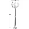 Стеклянный наземный фонарь QUADRO M lead GLASS 79908MBlgY Bl прозрачный Oasis Light