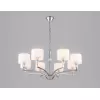 Подвесная люстра High Light LH71123 цилиндр белая Ambrella