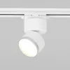 Трековый светильник Impact 85514/01 цилиндр белый Elektrostandard