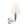 Бра High Light LH75259 конус белое Ambrella