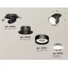 Точечный светильник Techno Spot XM8102501 цилиндр черный Ambrella