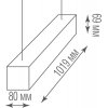 Подвесной светильник Decoled DL18516S100WW40L5 D2 белый