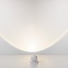 Стеклянный наземный светильник Ball 35143/S белый форма шар белый Elektrostandard