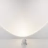 Стеклянный наземный светильник Ball 35143/S форма шар белый Elektrostandard