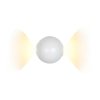 Настенный светильник Rainbow ZD8168-6W WH форма шар белый iLedex
