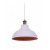 Подвесной светильник Boggi LDP 6858 WT+BRONZE белый Lumina Deco