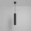 Подвесной светильник Calipso P106PL-01-GU10-B черный цилиндр Maytoni