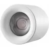 Точечный светильник Metrica 113-12W-D100-4000K-24DG-WH цилиндр белый iLedex Точечный светильник Metrica 113-12W-D100-4000K-24DG-WH цилиндр белый iLedex
