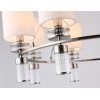 Подвесная люстра High Light LH71293 белая цилиндр Ambrella