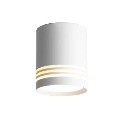 Точечный светильник Cerione ST101.542.05 ST Luce