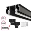 Шинопровод Vector 135324 Novotech