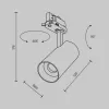 Трековый светильник Focus Led TR197-3-12WCCT-M-B цилиндр черный Maytoni