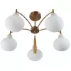 Стеклянная потолочная люстра Gloriya 8272/5C форма шар белая Lumion