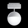Трековый светильник Kiat TR017-2-10W4K-W форма шар белый Maytoni