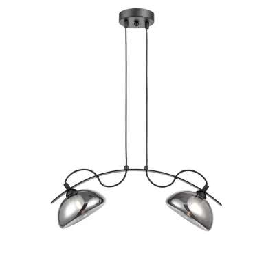Подвесной светильник Musicista VL5462P22 Vele Luce