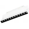 Трековый светильник MAG-ORIENT 035867 Arlight