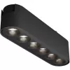 Трековый светильник Points TR082-1-6W4K-M-B черный Maytoni