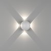 Архитектурная подсветка SFERA-DBL GW-A161-4-4-WH-WW белый форма шар DesignLed