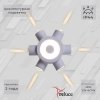 Архитектурная подсветка  86973-9.2-007U LED2W+6*1W WT