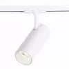 Трековый светильник Mono ST350.536.15.36 белый цилиндр ST Luce