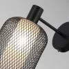 Стеклянное бра Tokri 4602-1W белое цилиндр F-Promo