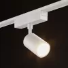 Трековый светильник SLIM SL-SLIM-SPWH-10-CCT цилиндр белый SWG
