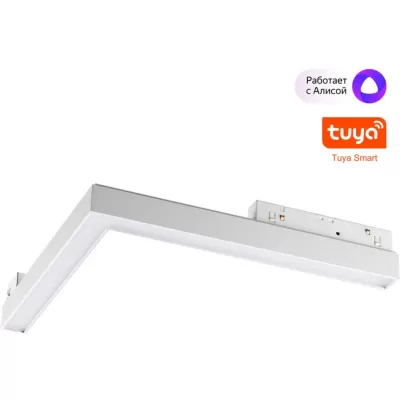 Трековый светильник Flum 359501 Novotech венгрия
