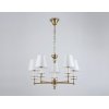 Подвесная люстра HIGH LIGHT LH71021 конус белая Ambrella