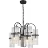Стеклянная подвесная люстра Tasse SL6145.403.09 цилиндр прозрачная ST Luce
