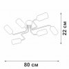 Стеклянная потолочная люстра  V4310-0/6PL цилиндр белая Vitaluce