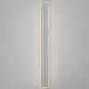 Настенный светильник Тринити CL238660 Citilux Настенный светильник Тринити CL238660 Citilux