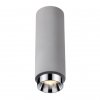 Точечный светильник Legio 370510 цилиндр серый Novotech