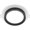 Точечный светильник Hoop DL086-GX53-RD-WB белый Maytoni