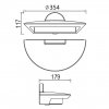 Настенный светильник уличный  W1880L S белый Oasis Light