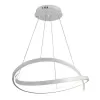 Подвесной светильник  LED LAMPS 81462 белый Natali Kovaltseva