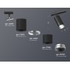 Трековый светильник TECHNO SPOT XT7402102 цилиндр черный Ambrella