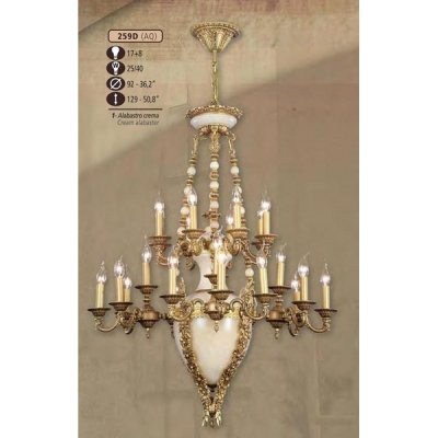 Подвесная люстра 259D 259D/17+8 AQ CREAM ALABASTER Riperlamp для натяжного потолка