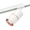 Трековый светильник TECHNO SPOT XT7401030 цилиндр белый Ambrella