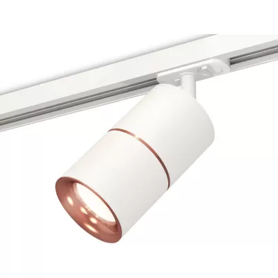 Трековый светильник TECHNO SPOT XT7401030 Ambrella