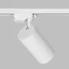 Трековый светильник SOLID KOPER DK6455-WH цилиндр белый Denkirs