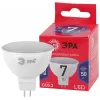 Лампочка светодиодная LED MR16-7W-865-GU5.3 R ЭРА Лампочка светодиодная LED MR16-7W-865-GU5.3 R ЭРА